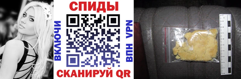 даркнет сайт  Чердынь  АМФ Premium 