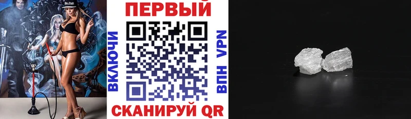 АМФ 98% Чердынь