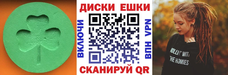 Экстази бентли  Чердынь 