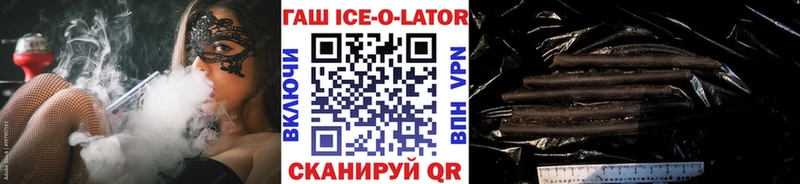как найти закладки  Чердынь  ГАШИШ хэш 