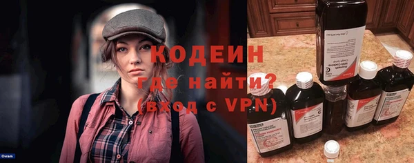 apvp Ладушкин