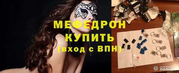 мдма Артём