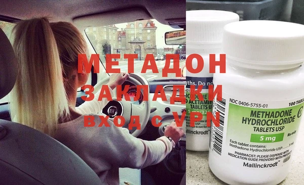 apvp Ладушкин