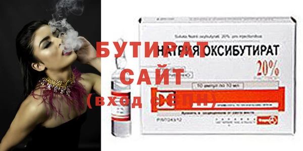 apvp Ладушкин