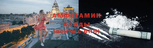 apvp Ладушкин