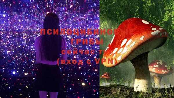 мефедрон мука Лагань