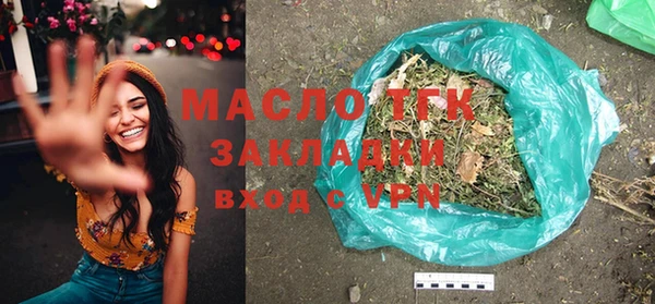 apvp Ладушкин