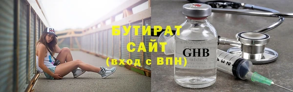 кокаин перу Лабытнанги