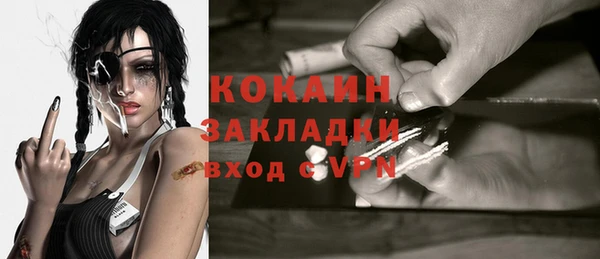apvp Ладушкин