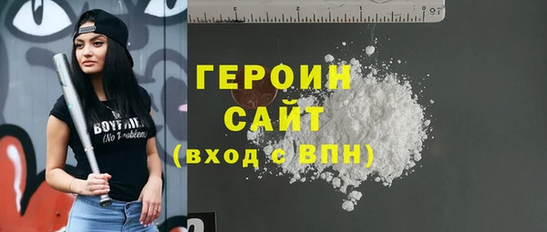 кокаин перу Лабытнанги