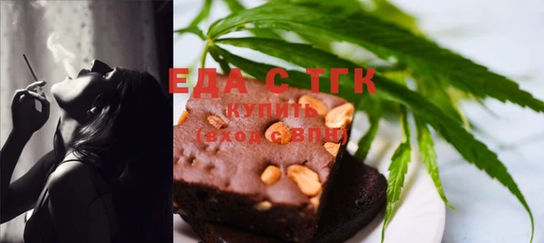 кокаин перу Лабытнанги