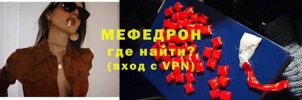 кокаин перу Лабытнанги