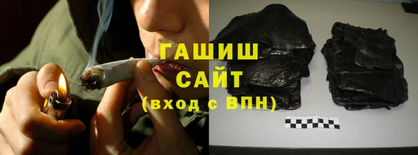 спиды Ачинск