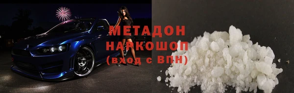 apvp Ладушкин