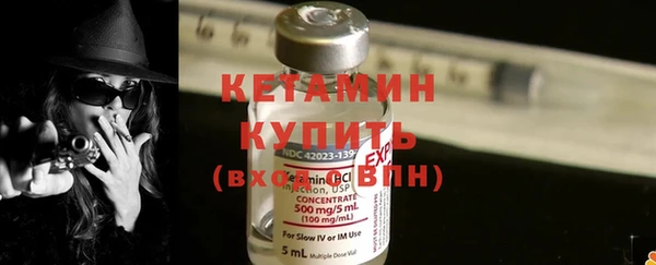 кокаин перу Лабытнанги