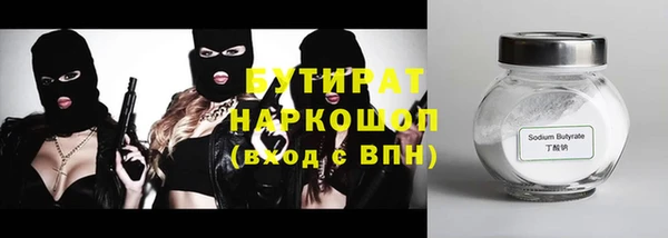 apvp Ладушкин