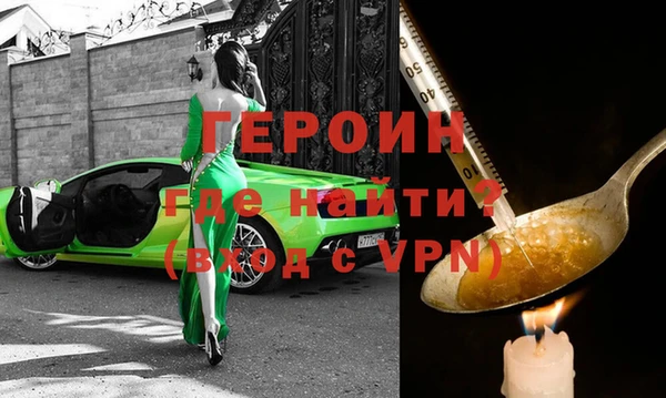 кокаин перу Лабытнанги