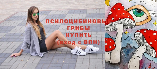 мефедрон мука Лагань