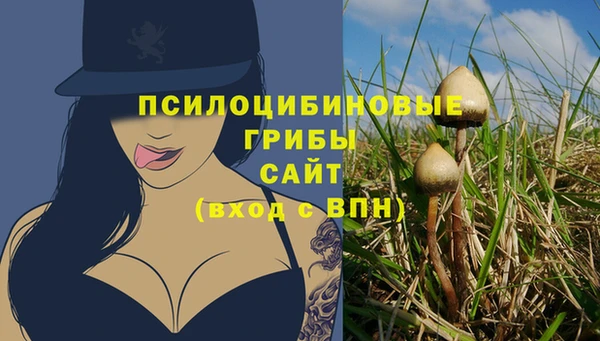 кокаин перу Лабытнанги