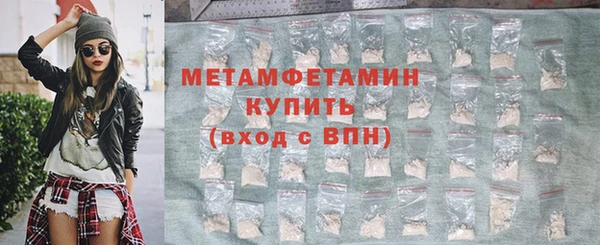 кокаин перу Лабытнанги