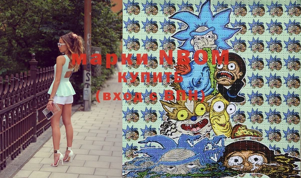 кокаин перу Лабытнанги