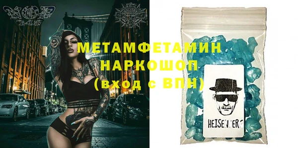 apvp Ладушкин