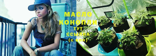 кокаин перу Лабытнанги
