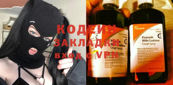 apvp Ладушкин