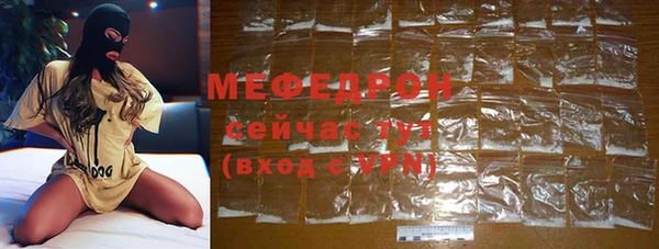 apvp Ладушкин