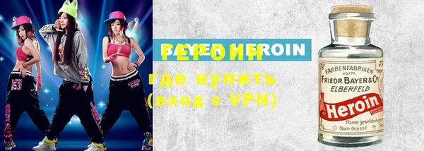 мефедрон мука Лагань