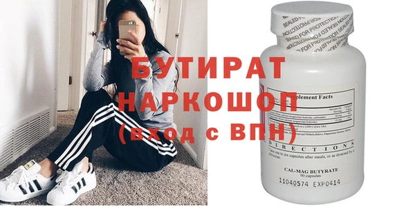 apvp Ладушкин