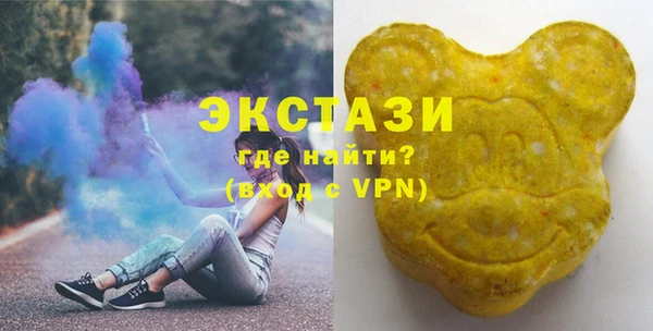 мефедрон мука Лагань