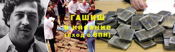 кокаин перу Лабытнанги