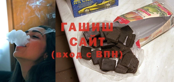кокаин перу Лабытнанги