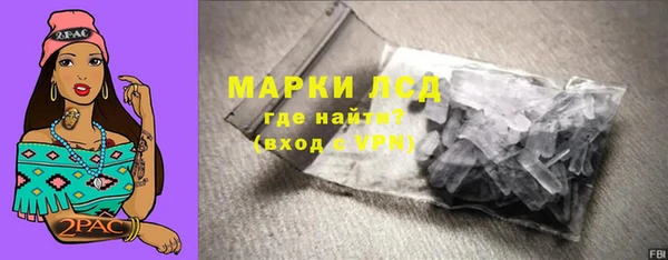 кокаин перу Лабытнанги