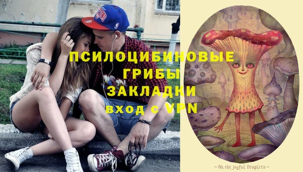 мефедрон мука Лагань