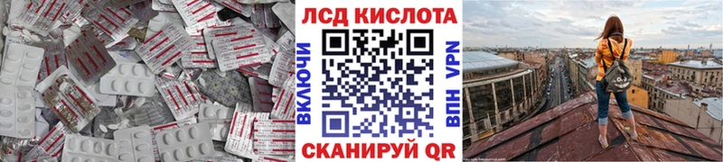 где продают   Чердынь  LSD-25 экстази ecstasy 