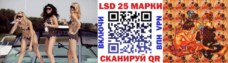 дарк нет наркотические препараты  Чердынь  Марки N-bome 1,8мг 